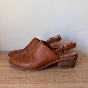 Madewell Brown Leather Slingback Mules